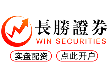 富牛证券--开户快一步炒股赢先机！