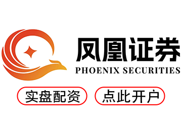 富牛证券--开户快一步炒股赢先机！